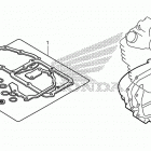 TRX420FA1 Комплект прокладок B