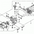 TRX500FA7 Соленоидные (электромагнитные) клапаны