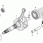 TRX500FM5 Коленчатый вал и поршни