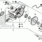 TRX500FM5 Редуктор задний