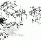 TRX500FA7 Багажник