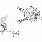 TRX90X Коленчатый вал и поршни
