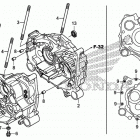 TRX500FM5 Картер