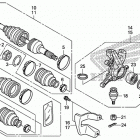 TRX420FA5 Передний  привод и кулак поворотный