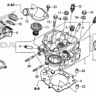 TRX420FA5 Головка цилиндров