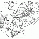 TRX90X Заднее крыло