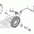 TRX420FA1 Генератор