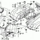 TRX500FM2 Заднее крыло