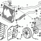 TRX500FM5 Радиатор