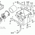TRX90X Воздухозаборник