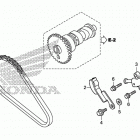 TRX500FA7 Цепь ГРМ и натяжитель