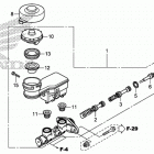 SXS500M Передний тормозной цилиндр