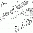TRX420FA1 Gearshift fork (1)