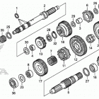 TRX420FA5 Трансмиссия