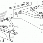 TRX680FA Front arm (2)
