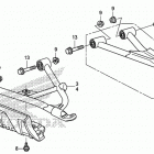 TRX420FA1 Передний рычаг