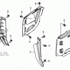SXS500M Боковые обтекатели