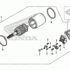 TRX500FM5 Стартер