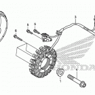 TRX500FA7 Генератор
