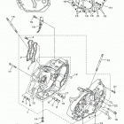 STRYKER XVS13CFCS/XVS13CFS Картер