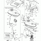 XT250 XT250F/XT250FC Топливный бак