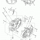 V STAR 950 XVS95FO/XVS95FB/XVS95FCO/XVS95FCB Картер