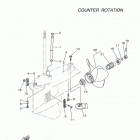 LF200XB 0115 Lower casing drive 4