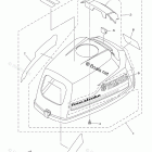 F2.5LMHA Top Cowling