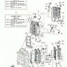 LF225XCA 0115 Цилиндр и картер 2