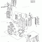 VF250LA Repair Kit 1