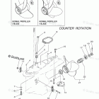 LF200XA Lower Casing Drive 4
