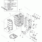 T60LB Cylinder Crankcase 1