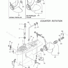 LF225XCA Lower Casing Drive 4