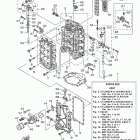 LF200XA 0115 Цилиндр и картер 1