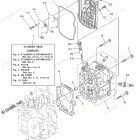 F8LMHB Cylinder Crankcase 2