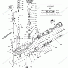 VF115LA Lower Casing Drive 1