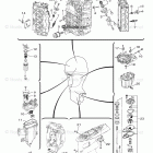LF350XCC Scheduled Service Parts