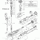 F350NCB Lower Casing Drive 1
