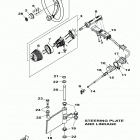 190 FSH SH1800CR Управление