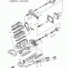 SX210 LAT1100BL Ремонтные комплекты 1