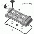 Spyder RTS SE6 Клапаная крышка