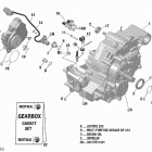 Renegade gear box assy
