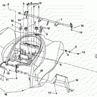 DS 250 rear fender international