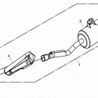 DS 250 exhaust system international