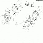 DS 250 headlights north america, international