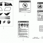 DS 90 X Mini Наклейки и аксессуары