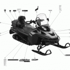 Expedition SE 600 E-TEC Наклейки