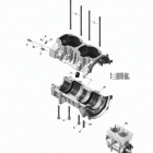 Tundra WT 550 RER Картер