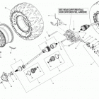 Maverick 1000_XDS-DPS Привод задний