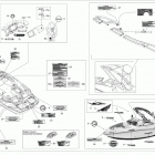 210 Wake 430 Наклейки